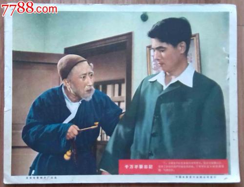 乌拉尔联邦大学学历认证办理